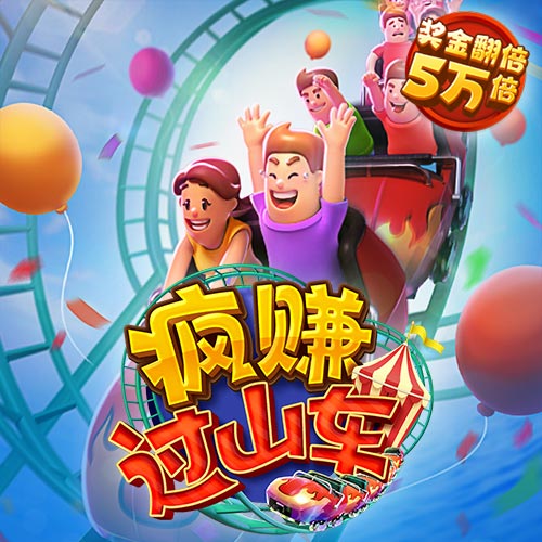 hth官方入口官方网站