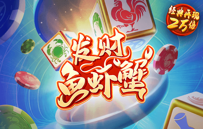 7c体育平台