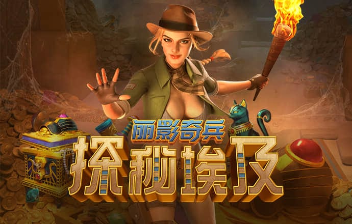 爱游戏(ayx)