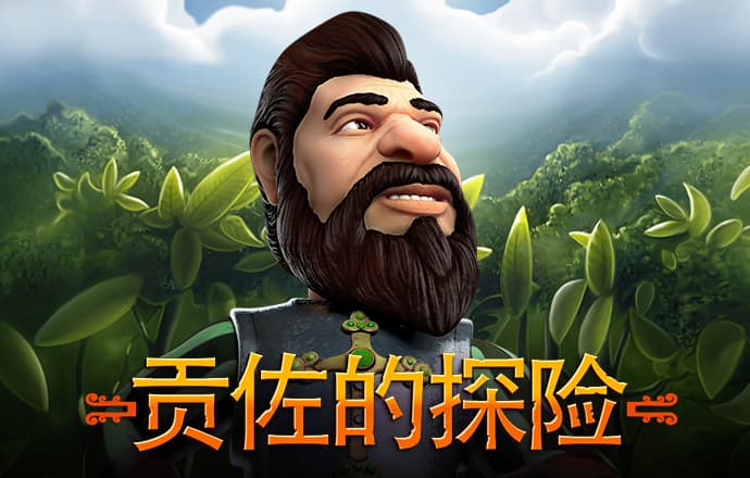 九博体育APP