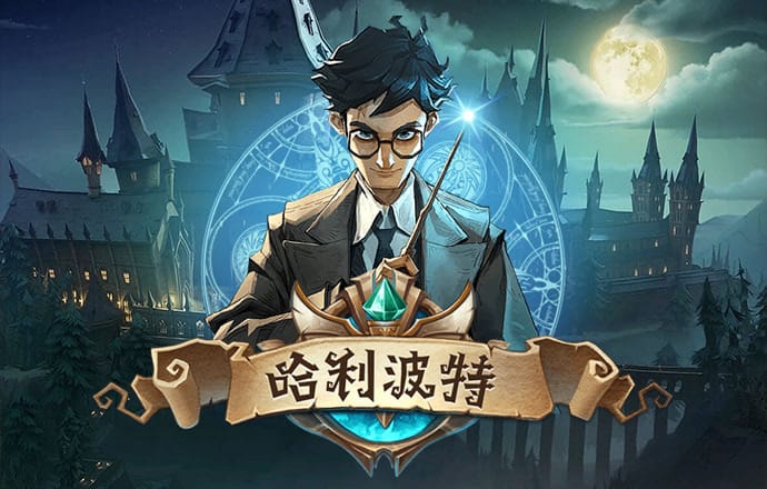 大发体育官网下载
