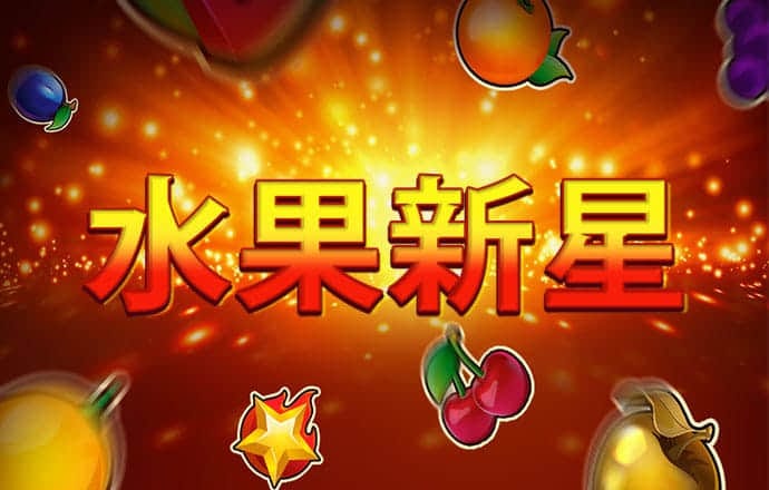 华体官网app