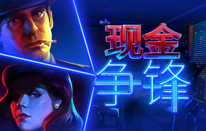 ng体育南宫app下载